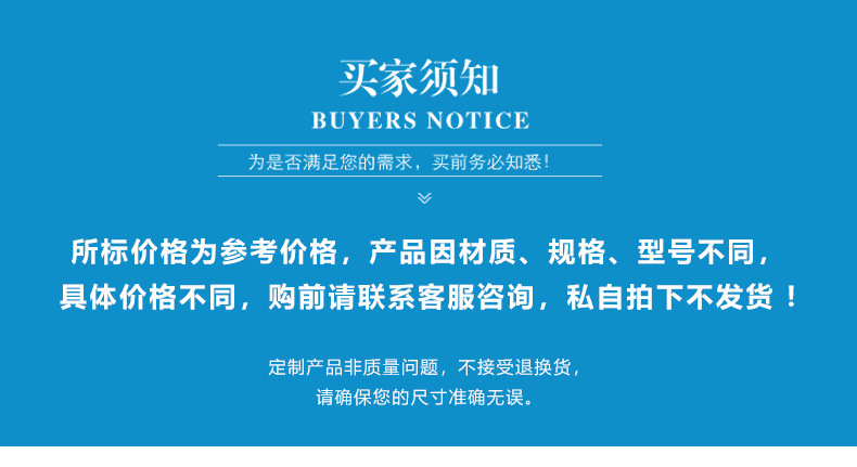 车间设备防护网隔离栅快递分拣网可移动仓库隔断围栏网源头工厂详情1