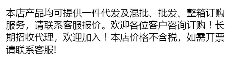 跨境益智九宫格XO井字棋盘桌面游戏亲子早教互动思维训练儿童玩具详情1
