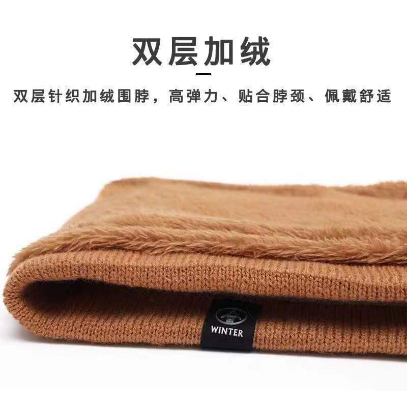 冬季围脖男女通用加绒加厚脖套户外骑行面罩百搭针织护颈套围脖详情2