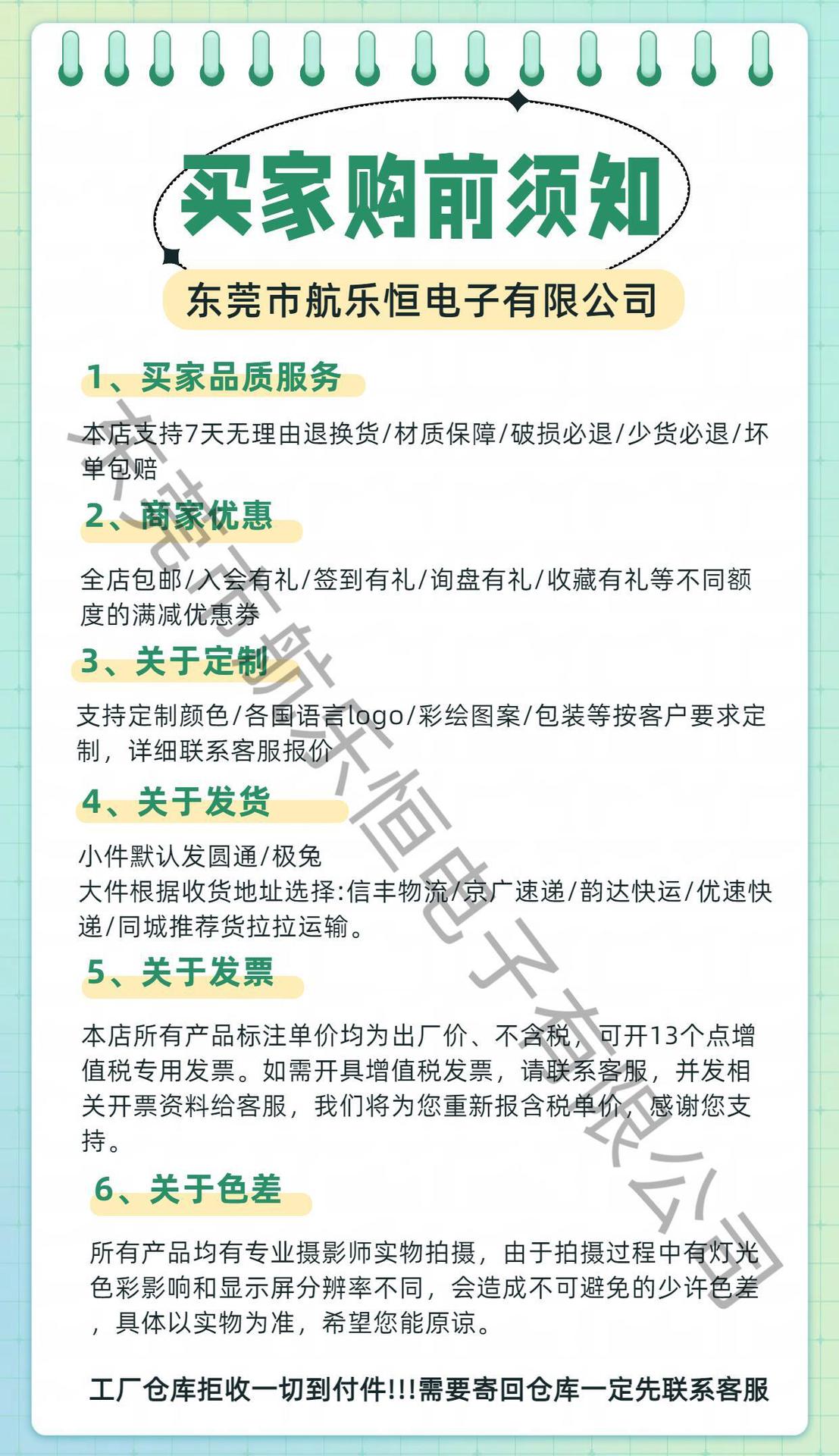 蓝牙键盘适用苹果华为手机平板笔记本妙控静音无线键盘鼠标套装详情29