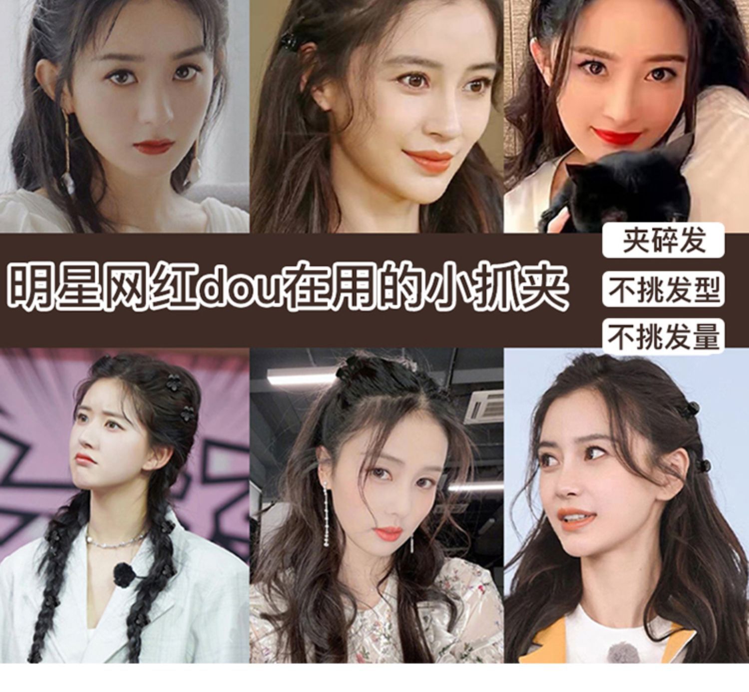 Hairpin girl, summer princess head, small scratch hairpin, hair accessory, bangs clip, claw hairpin, hair clip, headwear clip pic 17