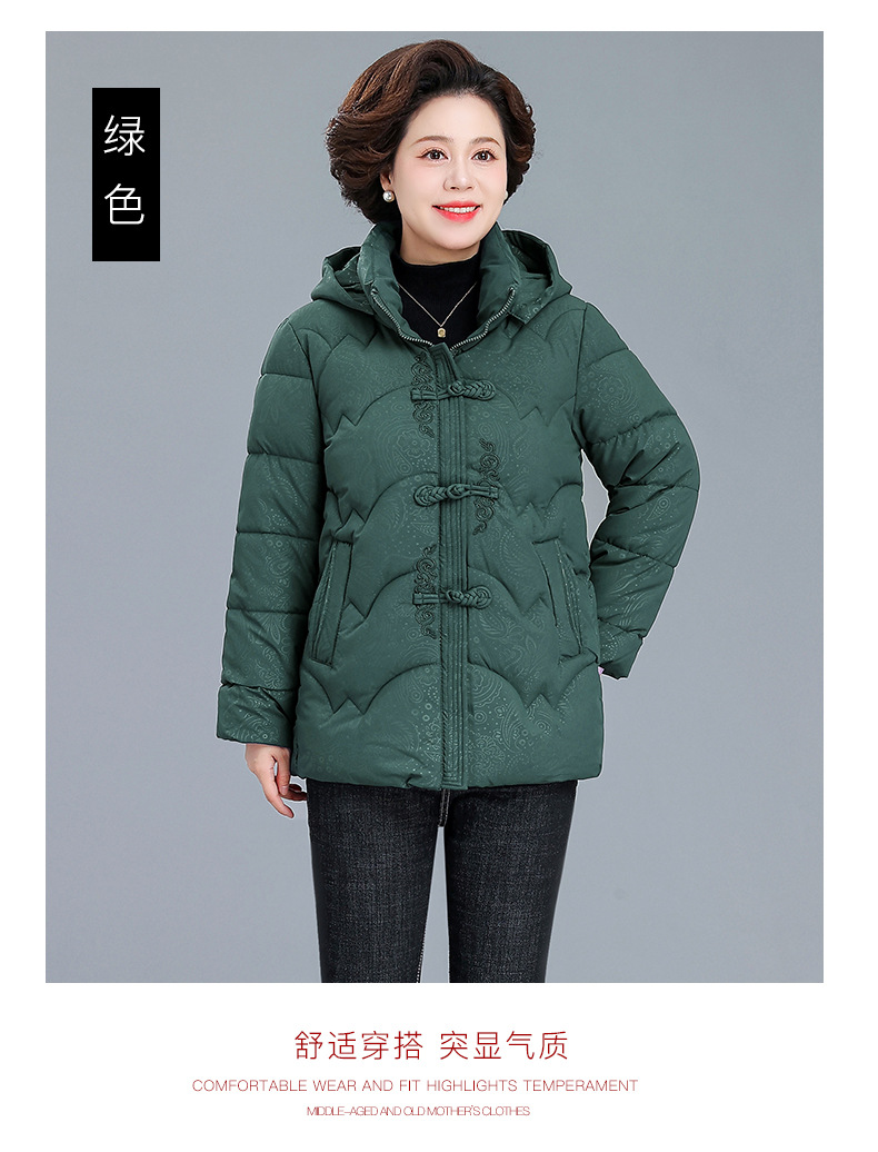 中年妈妈冬季加绒加厚棉衣外套50岁60中老年女士冬装奶奶棉袄大码详情15