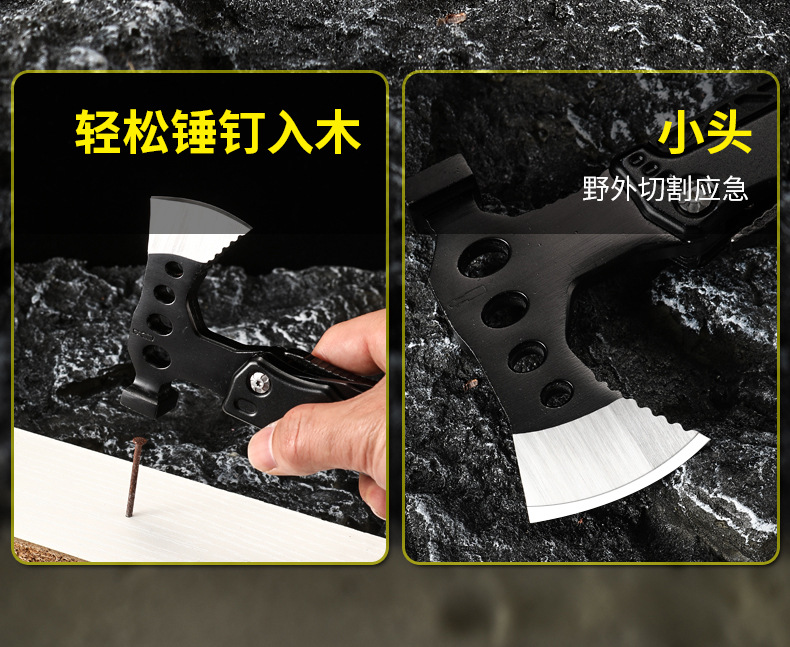 跨境定制多功能不锈钢户外腰斧战术伐木斧开山劈柴野营工具五金刀钳详情11