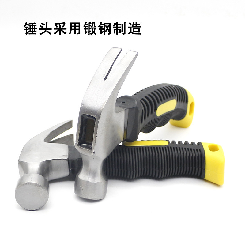 Multi-functional mini goat horn hammer 0.25kg mini hammer escape hammer life-saving hammer mini goat horn hammer wholesale household pic 3