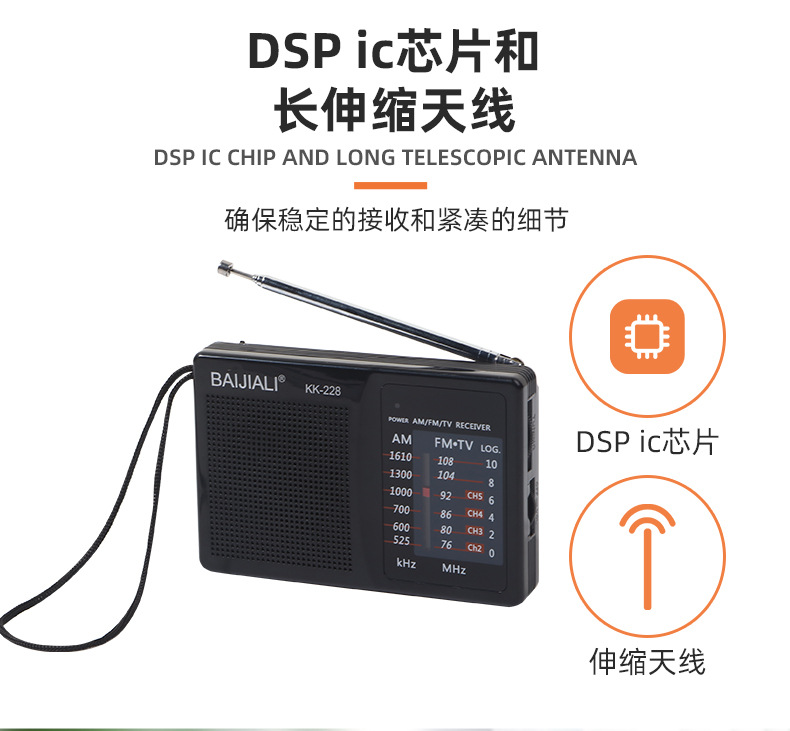详情1_04.jpg