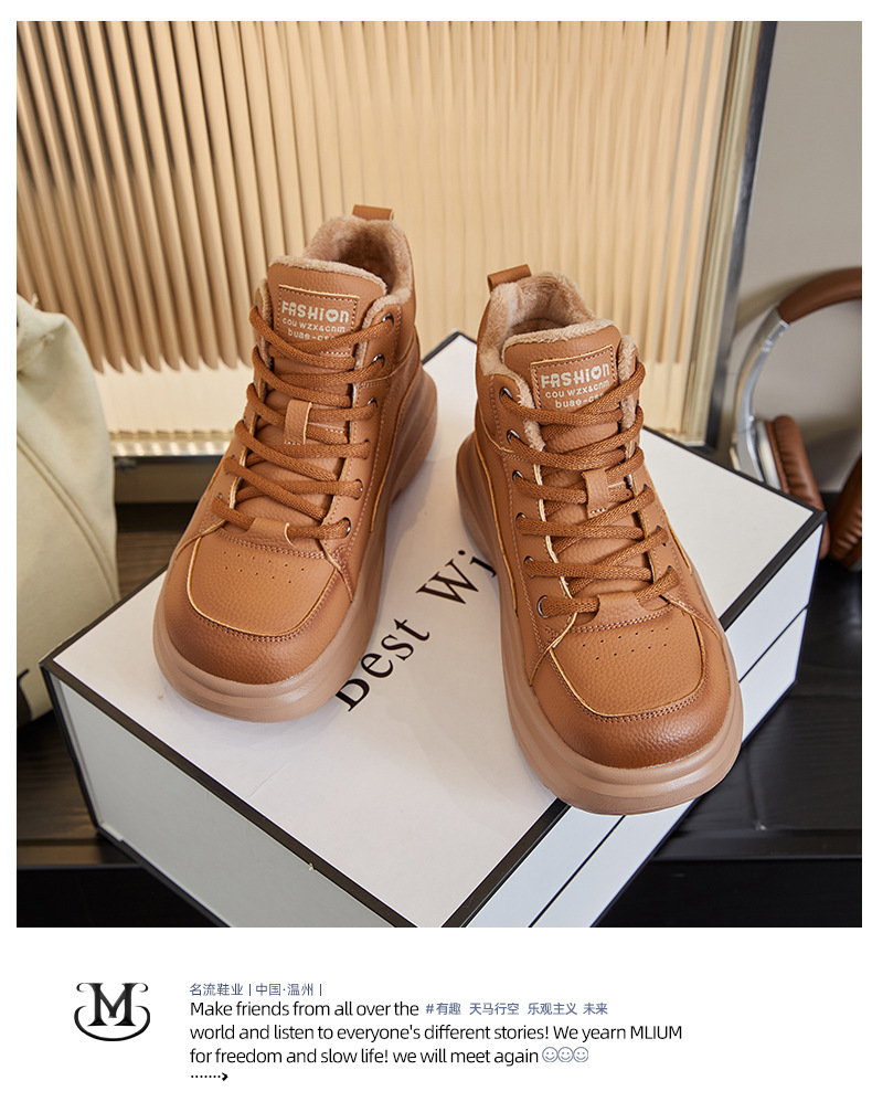 发泡底真皮雪地靴女2025冬季新款复古保暖女靴厚底增高百搭鞋子女详情36