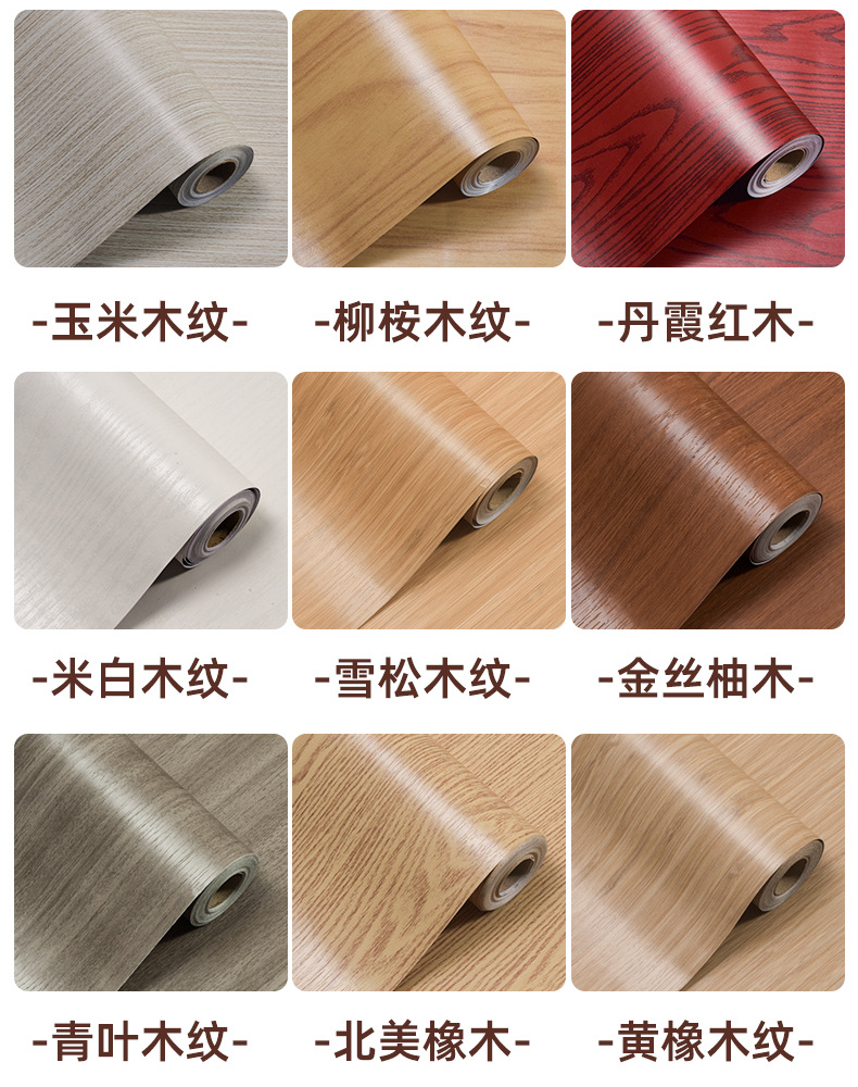 木纹桌垫加无纺布底纯色桌布PVC蕾丝钩针桌布详情24
