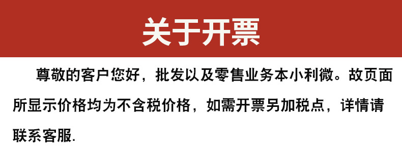 护膝夏季薄款护膝空调房保暖弹力护膝盖护膝运动老寒腿长款护膝详情14