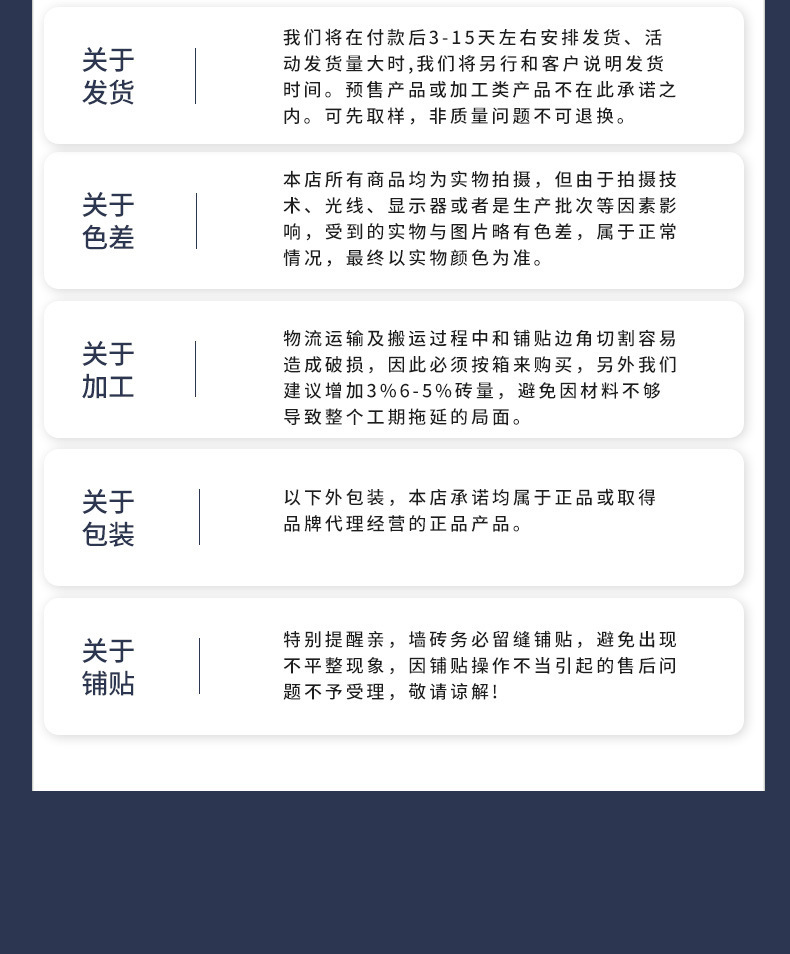 天然超薄柔性石材大理石酒店外墙装饰新材料人造文化砖石材可弯曲详情19