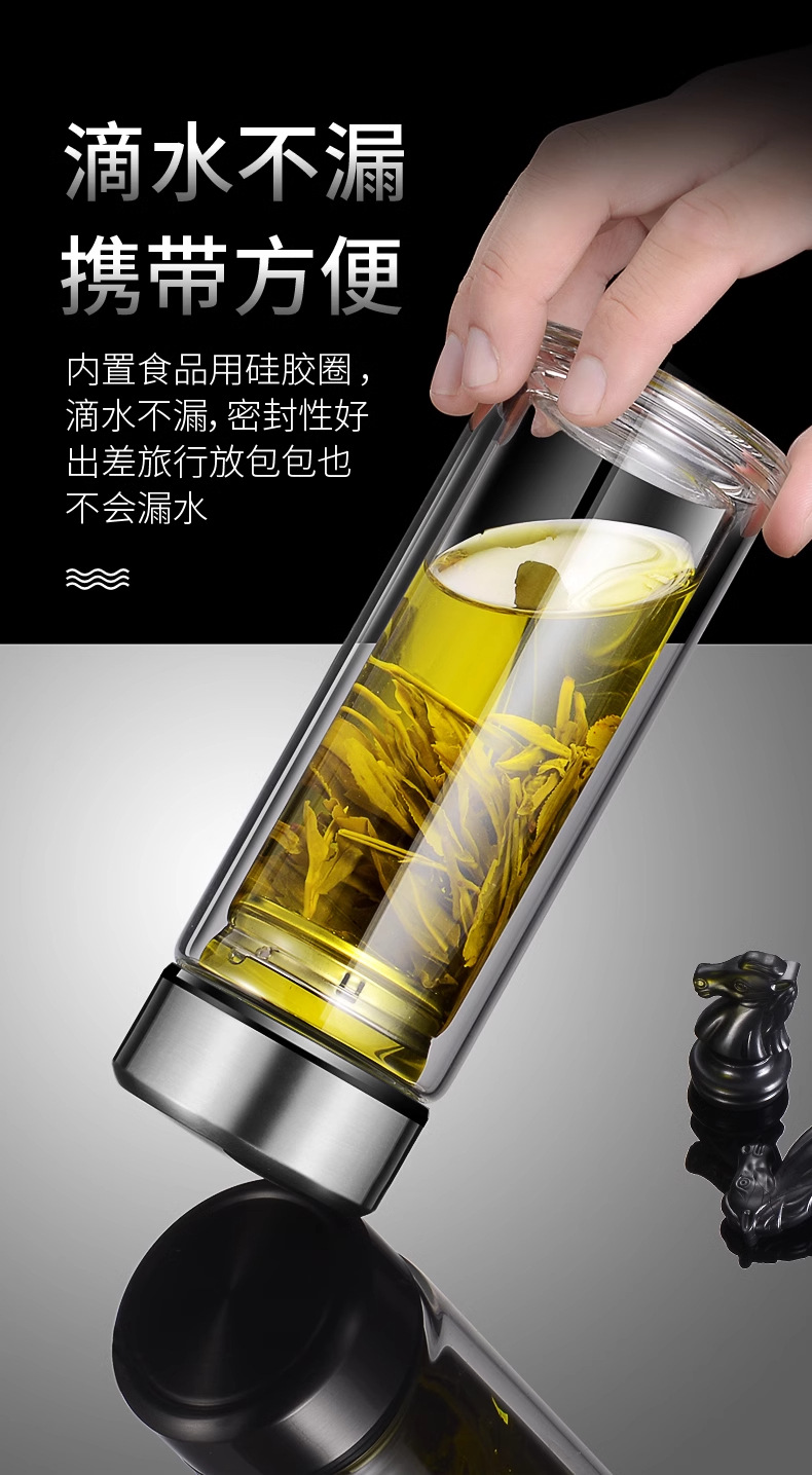 高硼硅水杯男士高级感双层玻璃杯隔热耐高温茶水分离办公室泡茶杯详情11