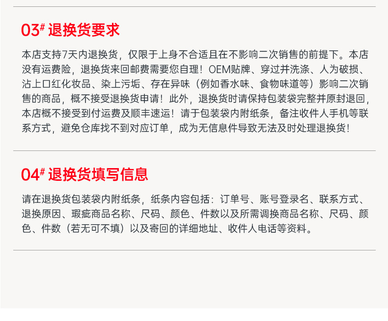 才爵女装正肩夏季短袖t恤女式高弹修身健身服运动裸感瑜伽服上衣详情50