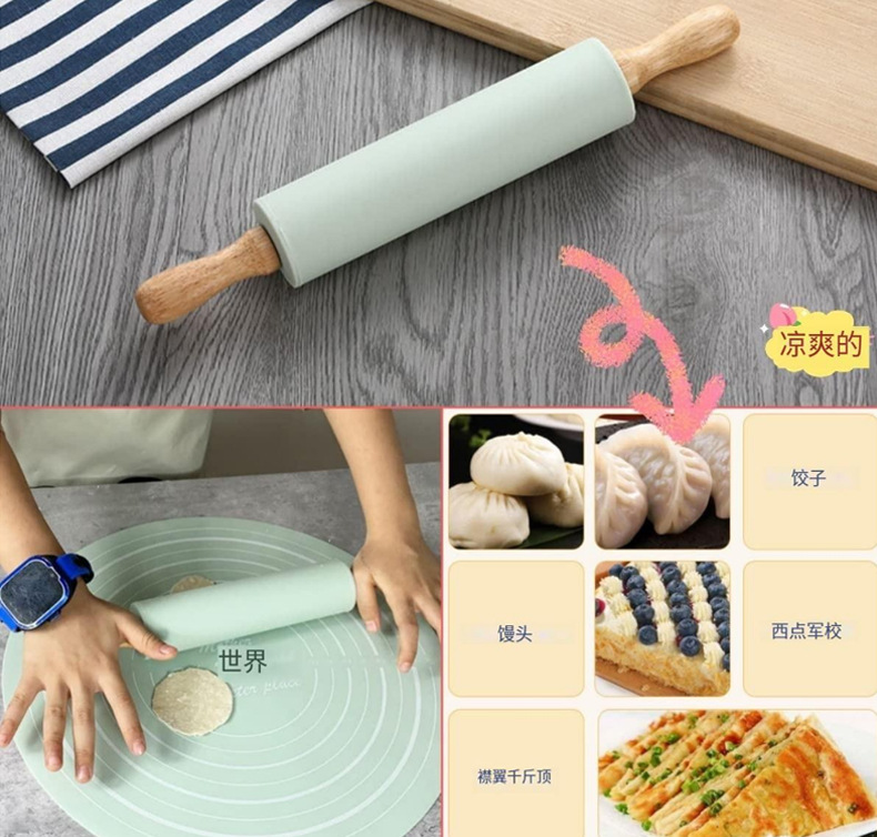 宝宝辅食用揉面垫擀面杖 烘焙硅胶擀面杖垫套装家用圆形刻度不粘揉捏垫套装详情6