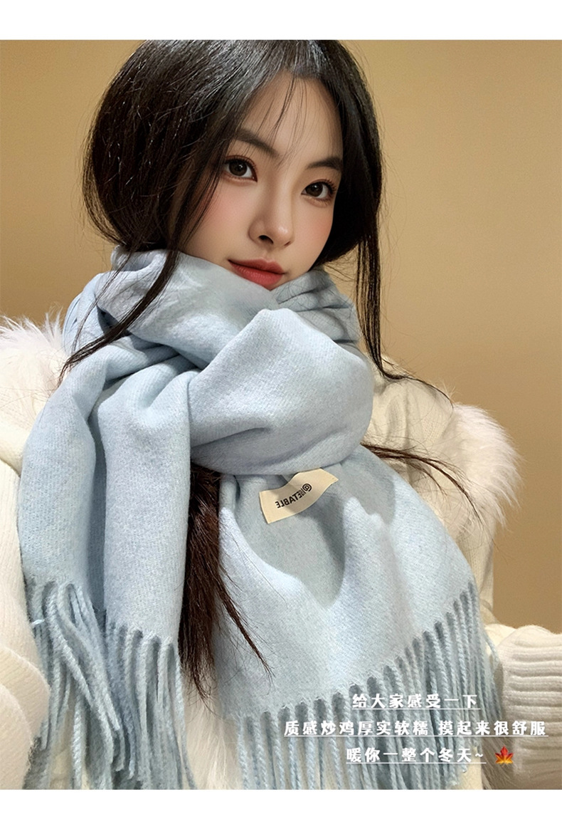 2025新款纯色围巾秋冬双面披肩女百搭氛围感流苏加厚保暖围脖批发详情5