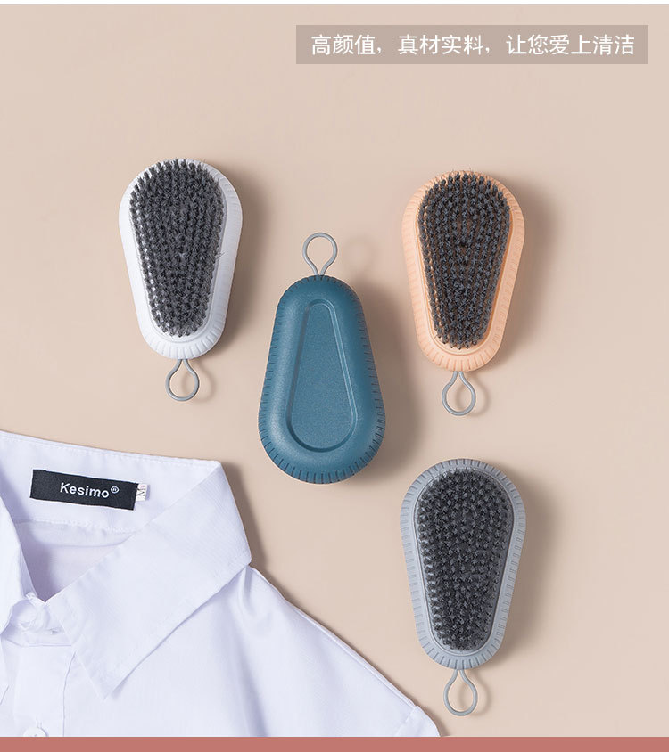 Multi-functional plastic laundry brush, household short-handled soft sweater brush, non-damaging plastic laundry brush, cleaning brush wholesale pic 3