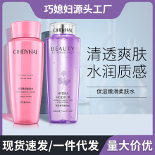 仙蒂奈儿网红同款烟酰胺猫爪手膜补水保湿猫咪手套足膜厂家批发详情29