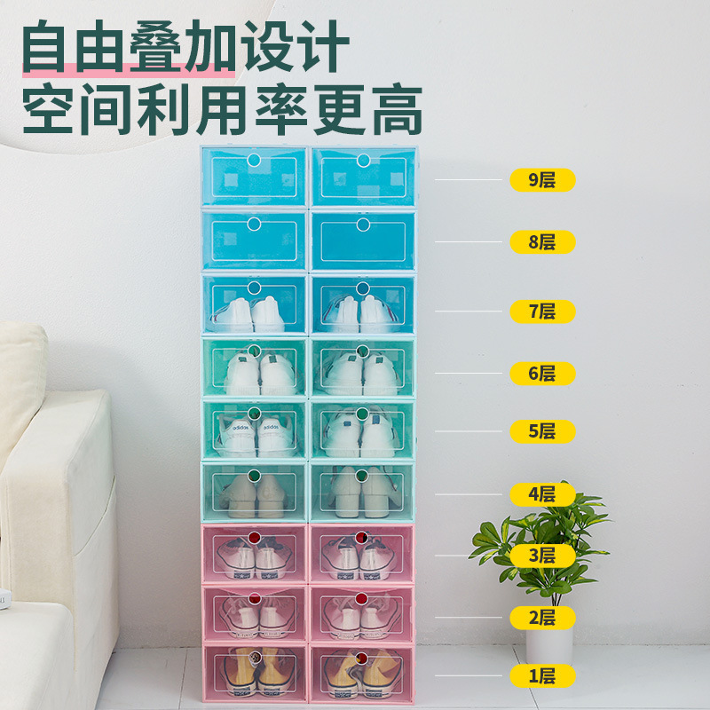 Wholesale of pp transparent plastic shoe storage boxes, dust-proof and moisture-proof household storage flip-top drawer boxes pic 4