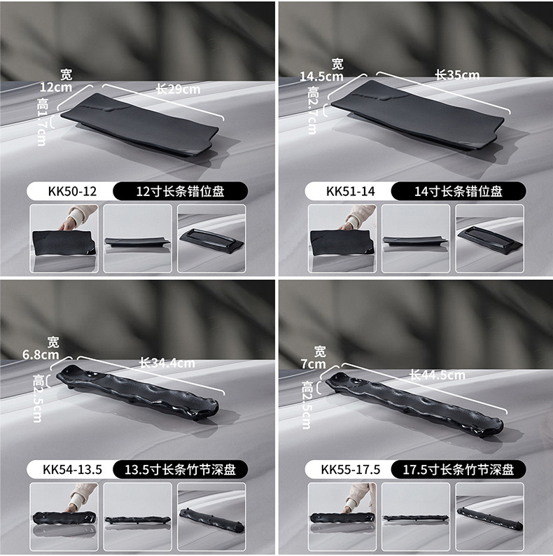 Melamine commercial Japanese black hot pot side plates, dessert plates, sushi plates, hot pot side plates, barbecue plates and grilled meat plates pic 13