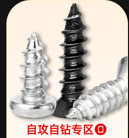 T-socket wrench complete set, a complete set of hardware tools, hexagon socket T-socket with handle wrench 6-19 pic 19