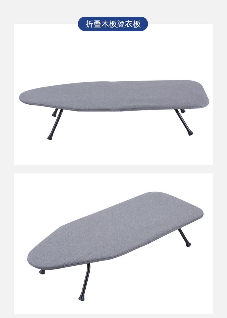 Desktop folding ironing board, household telescopic ironing board, folding storage, stable thick ironing board, cross-border exclusive supply in stock pic 11
