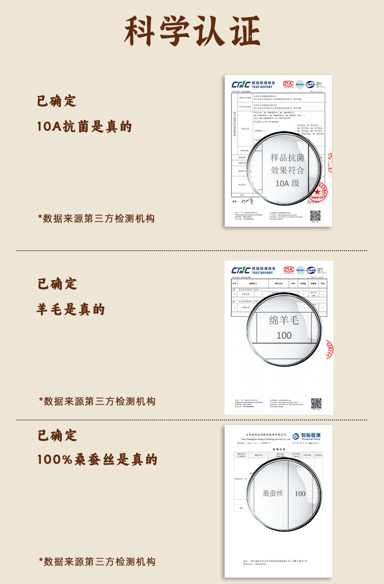 灰色女性模特防晒面纱面罩骑行面罩防晒面罩详情8