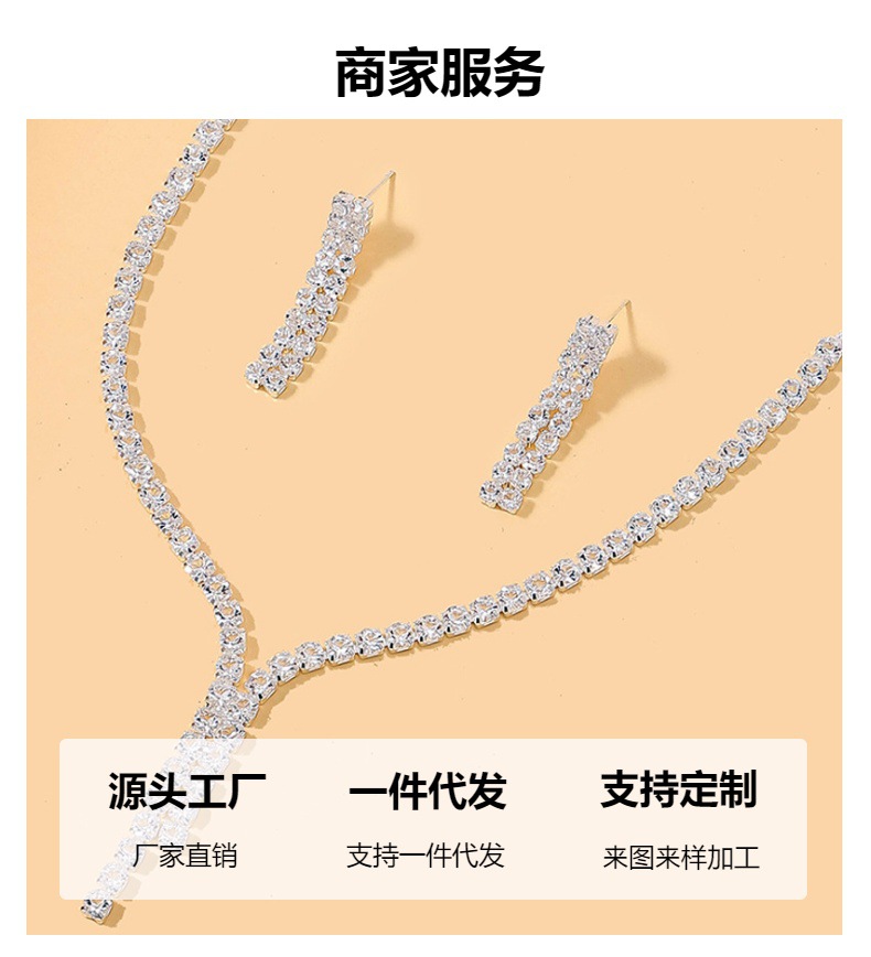 Europa y américa simple novia conjunto de joyas de boda cadena de boda vestido de fiesta borla pendientes luz diamante de lujo clavícula collar pic 5