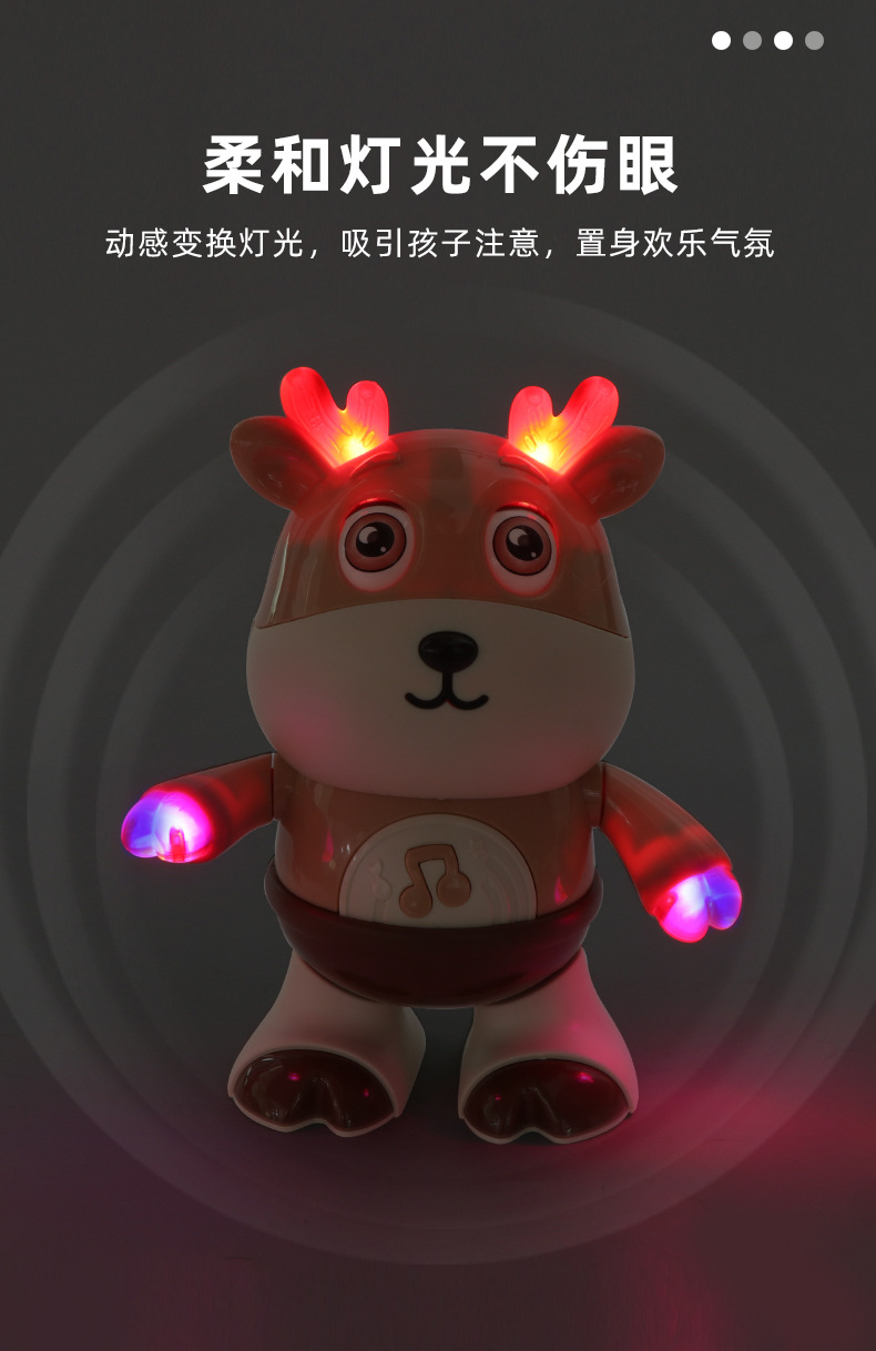 摇摆小爱-1_08.jpg