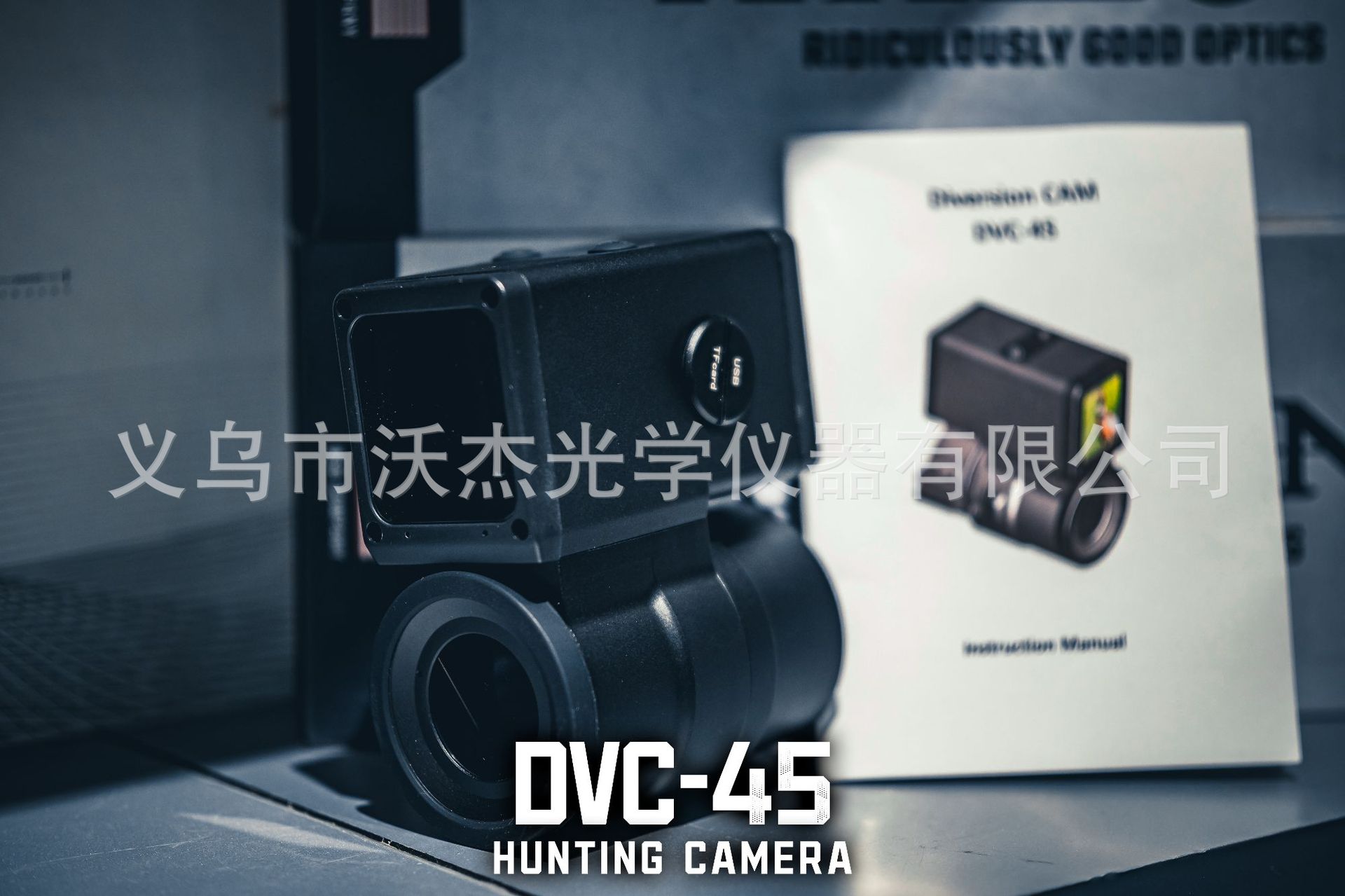 DVC-45数码单筒望远镜用相机支持4K60帧视频拍摄 户外辅助夜视仪详情8