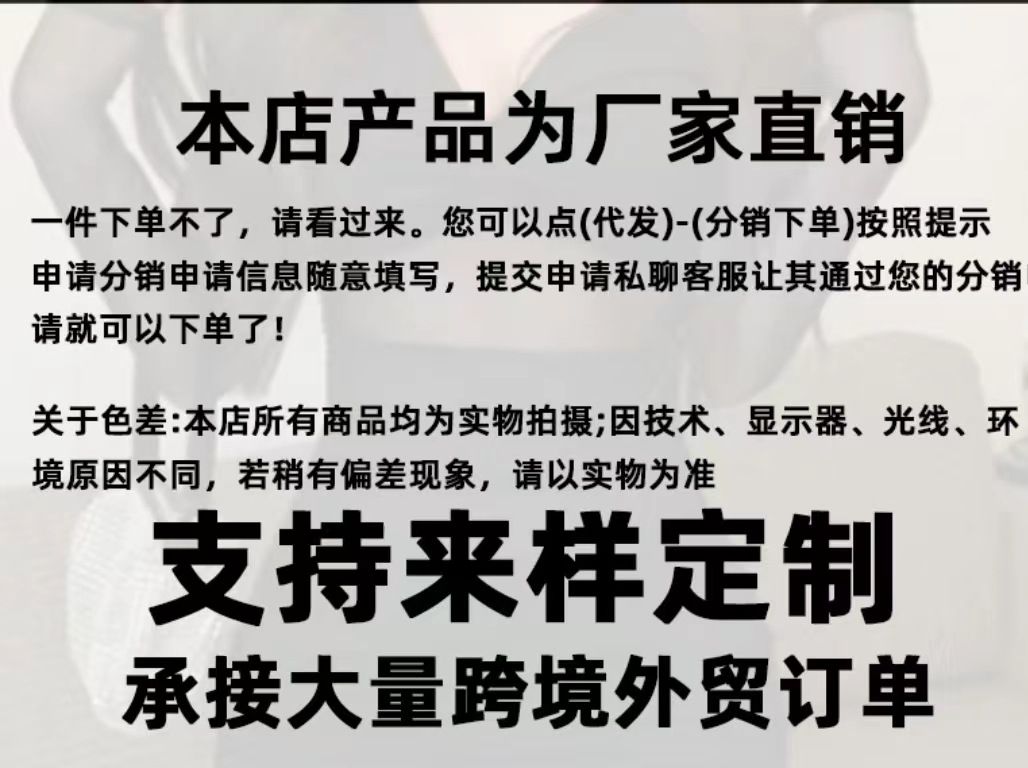 法式气质穿搭牛仔马甲连衣裙套装女2025秋季新款衬衫裙超火两件套详情1