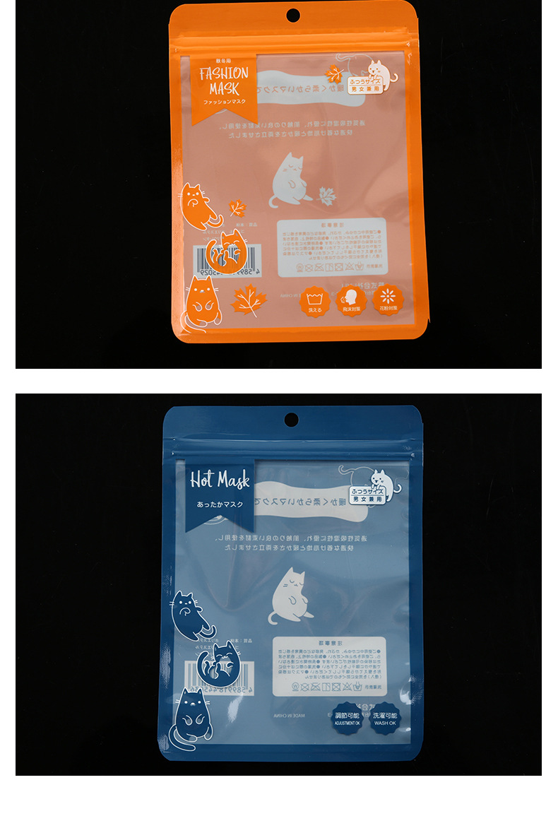 Customized color-printed three-side sealed self-sealing bags, zipper bone bags, food packaging, and composite yin-yang bags from manufacturers pic 10