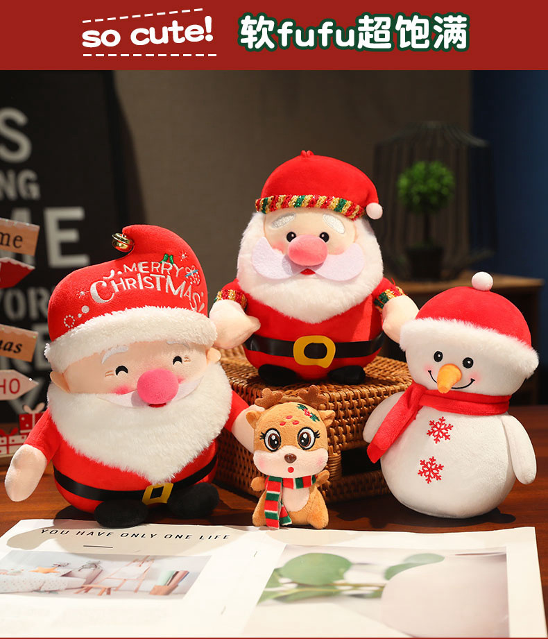 Wholesale of cross-border Christmas old man elk dolls, dolls, plush toys, snowmen, Christmas gifts and decorations pic 8