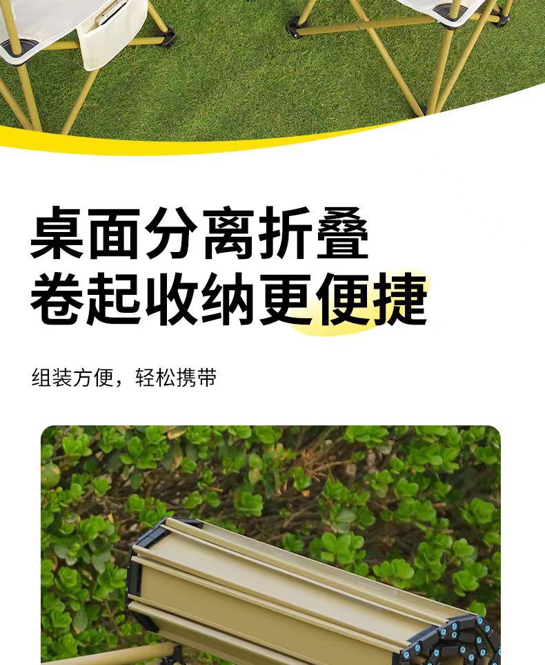 Wholesale outdoor folding tables, metal egg roll tables, portable camping picnic tables, street vending tables, camping barbecue, self-driving Tours pic 15