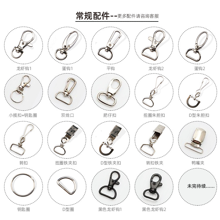 跨境渐变色狗狗项圈涤纶编织舒适透气防勒脖子可调节宠物猫狗项圈详情18