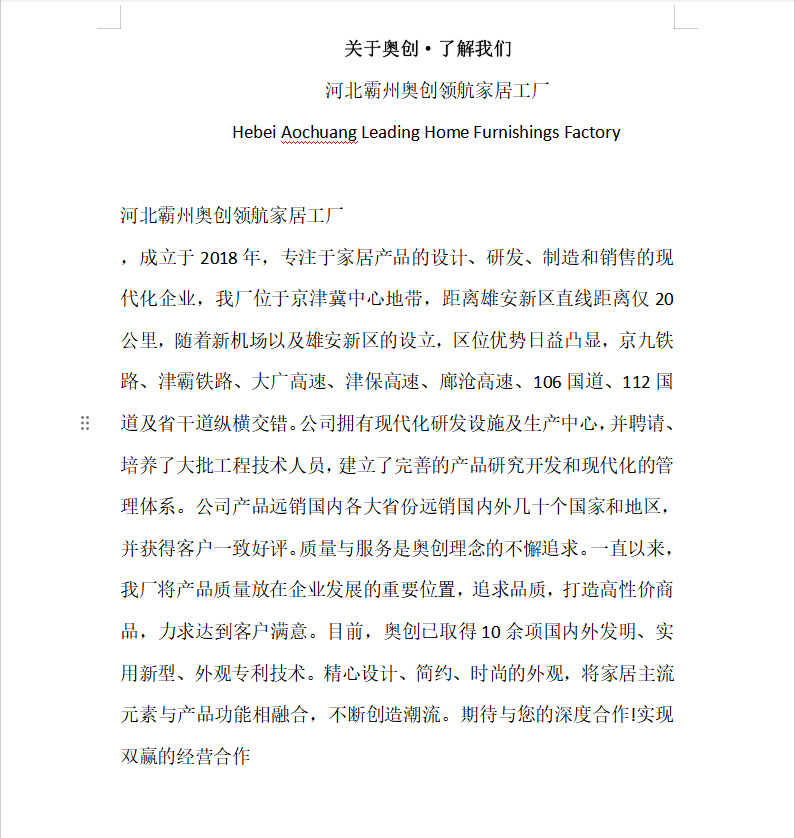 绞肉机家用电动不锈钢全自动多功能小型大功率肉馅商用切肉料理机详情24