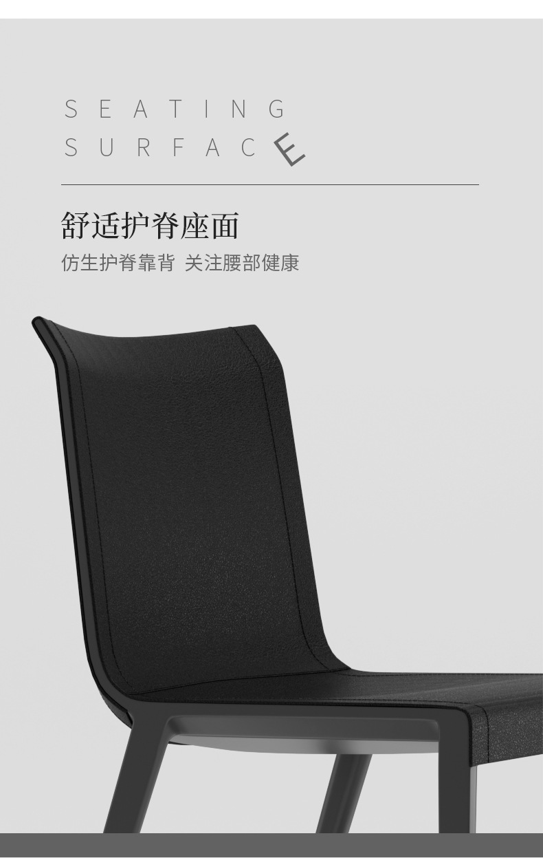 意式轻奢设计师真皮夏洛特餐椅极简约现代家用马鞍皮靠背中古椅子详情11