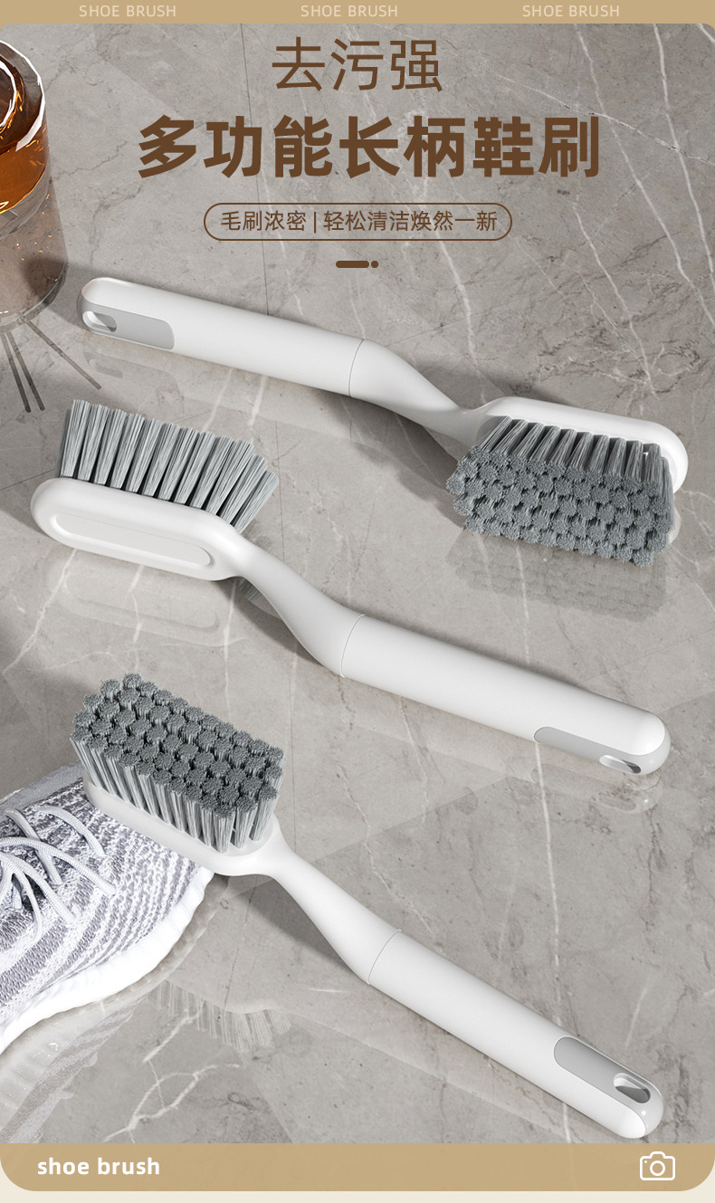 【25年新品-原创设计】康米轻奢鞋刷家用长柄软毛清洁刷洗鞋神器详情6