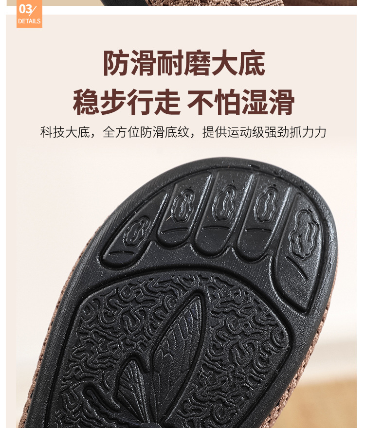 老北京布鞋女夏季飞织网面透气豆豆鞋软底软面妈妈鞋浅口镂空凉鞋详情6