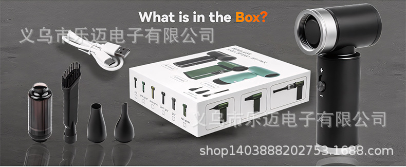 跨境暴力涡轮扇大风力便携吸尘手持野营强力户外迷你小风扇详情11