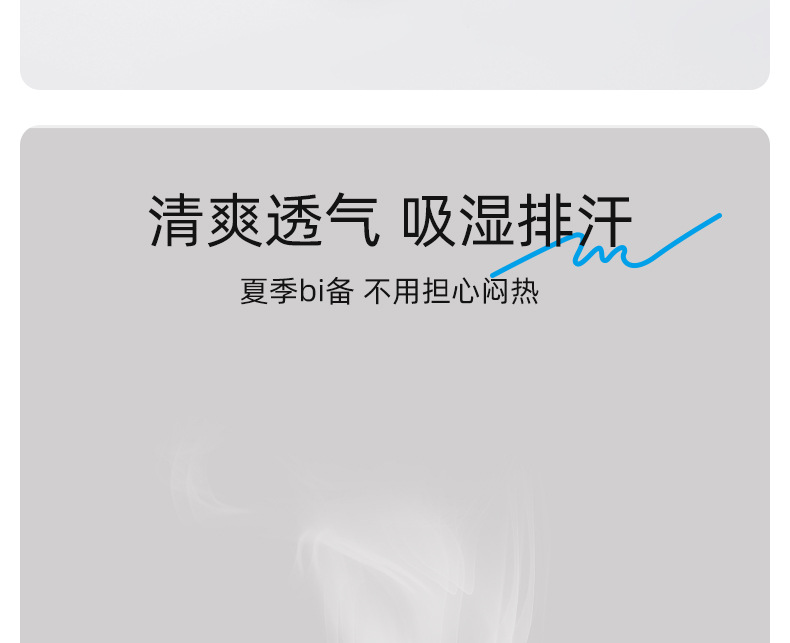 2025新款女士夏季薄款背心式小胸聚拢防下垂无痕内衣 粉底液无痕文胸 隐形文胸轻盈透气详情25