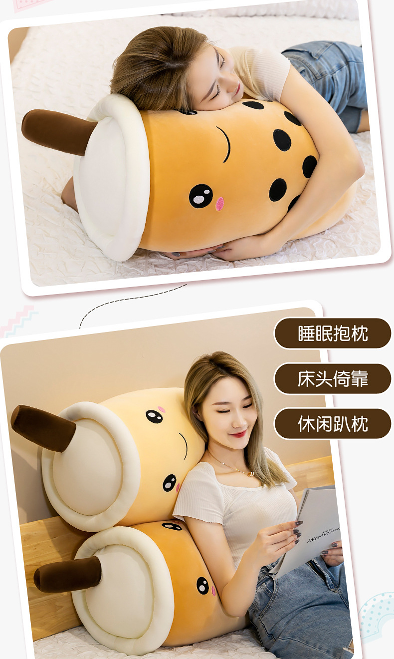 Simulated fruit milk tea cups, cushions, plush toys, large bubble milk tea dolls, stuffed toys, cross-border foreign trade gifts pic 8