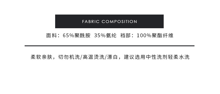性感低腰一片式无痕隐形瑜伽T型内裤透视诱惑情趣大码女士丁字裤详情12