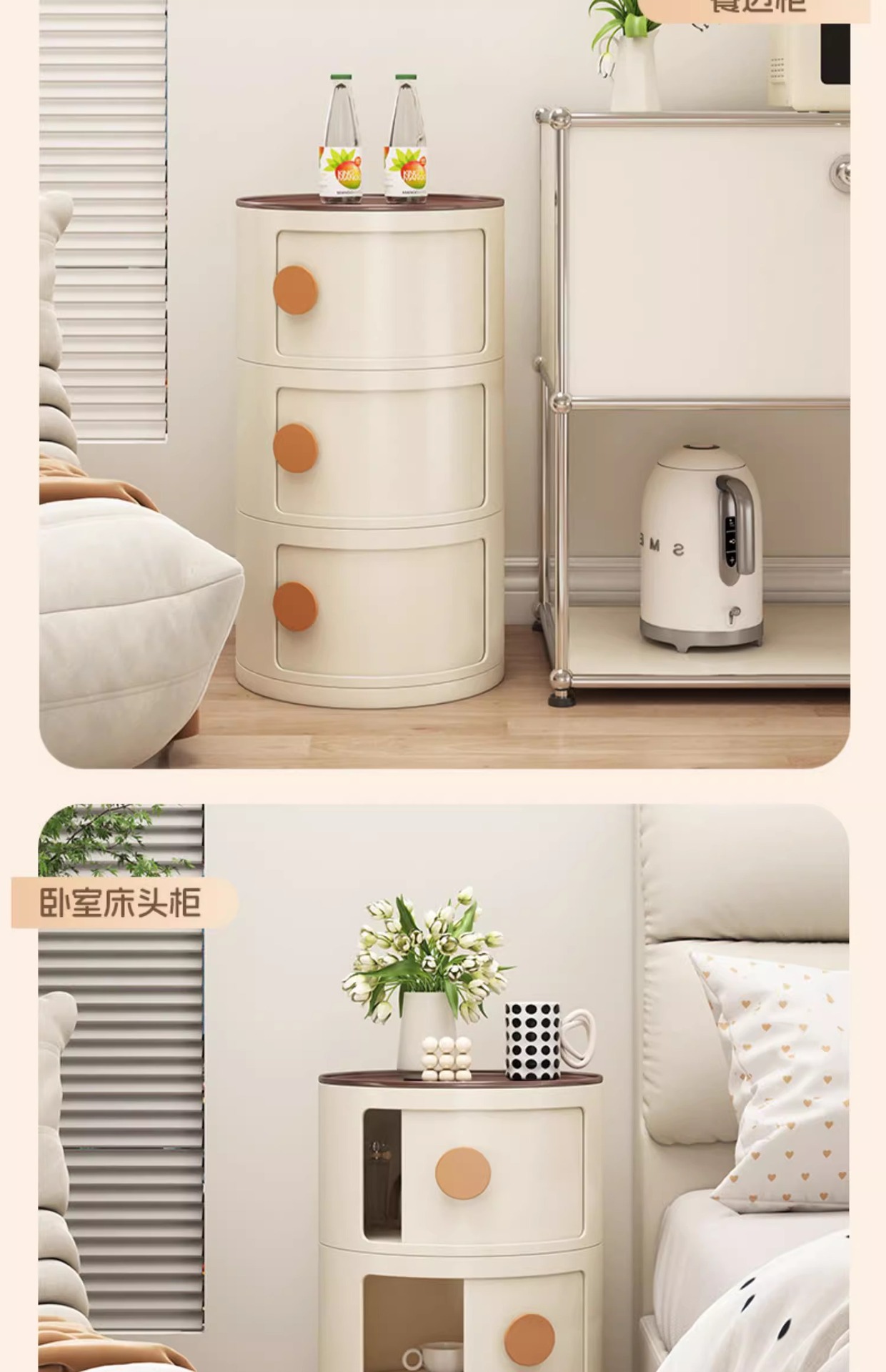 The bedside table, a small household bedroom storage rack, a simple and modern storage cabinet, a new round small side table as an alternative pic 19