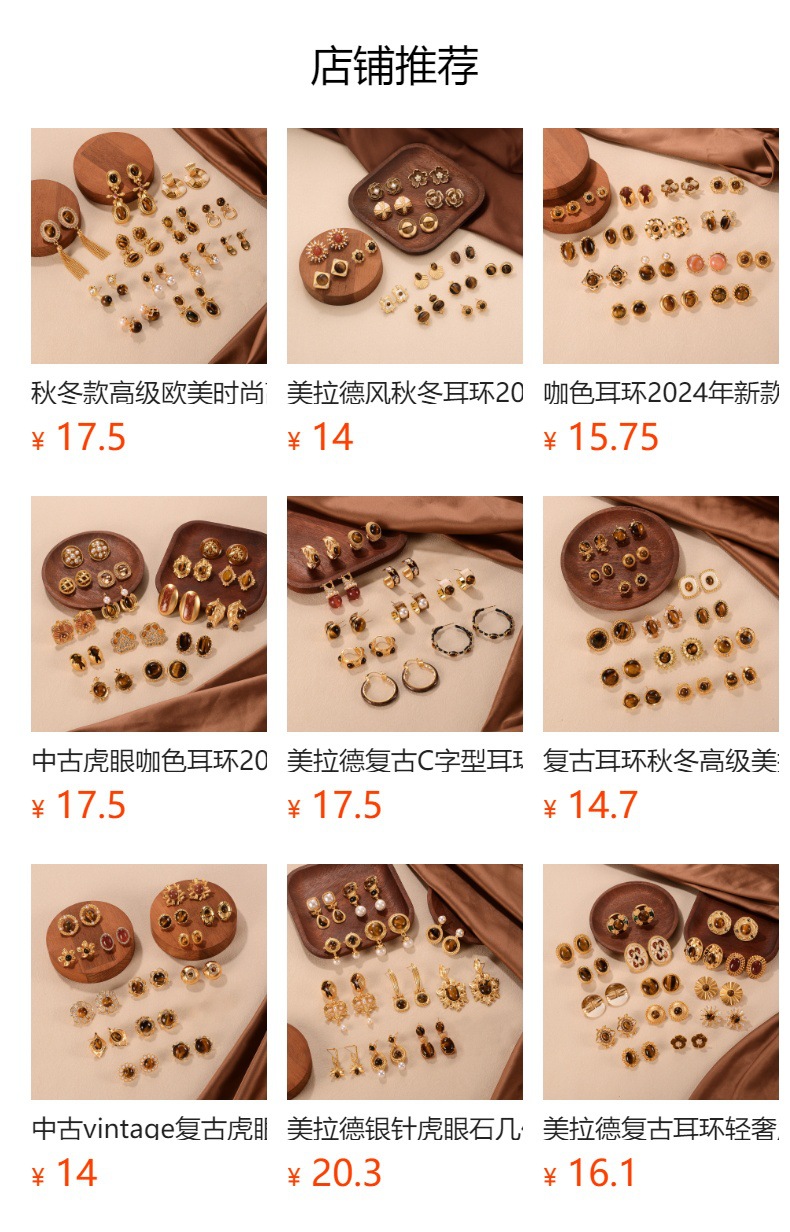 The s925 silver needle sunflower stud earrings are a bestseller, featuring fresh sun, flower and pearl minimalist earrings that exude a feminine charm pic 1