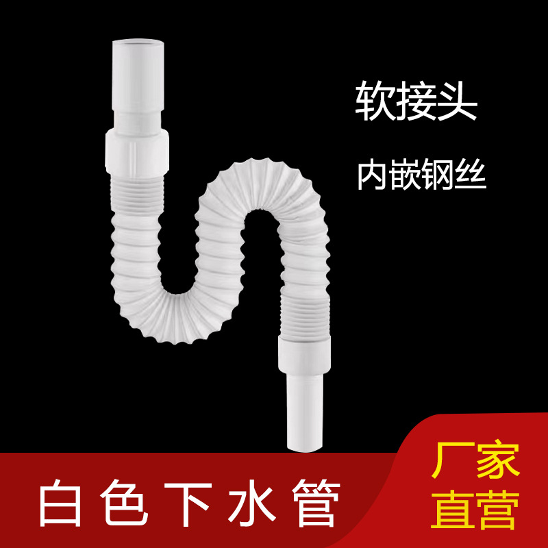 Wholesale showerhead sets, shower sets, pressurized shower head sets, showerhead vacuum-formed hand-held showerhead hoses from the manufacturer pic 9