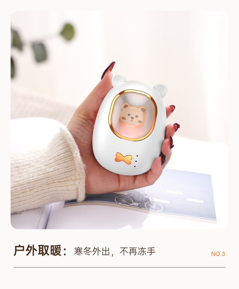 新款萌宠暖手宝迷你可爱usb充电宝暖手宝二合一电暖宝礼品暖宝宝详情13