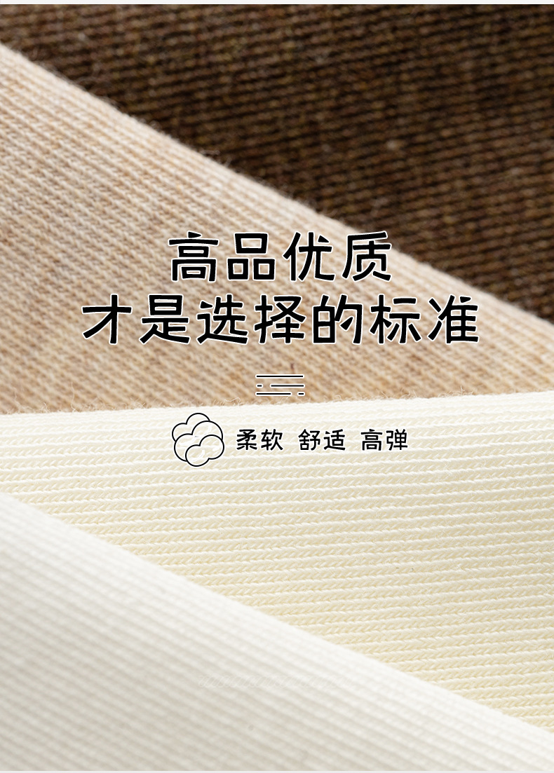 袜子纯棉女白色中筒袜7A抗菌抗起球防臭吸汗复古春秋条纹运动袜子详情2