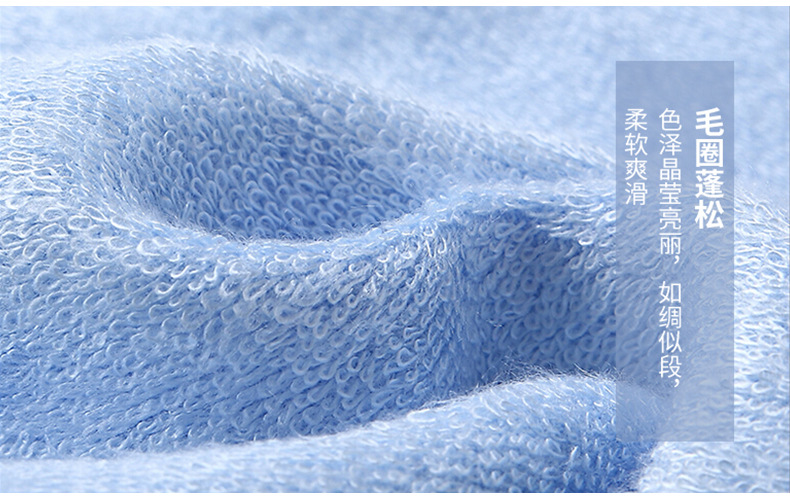 Wholesale bamboo fiber towels, household soft, absorbent and non-shedding adult face towels, custom-made thick large towels pic 23