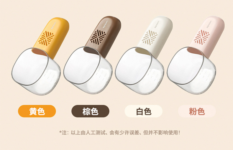 舀米勺多功能厨房家用食品奶粉刻度勺子创意舀面勺子五谷杂粮量勺详情7