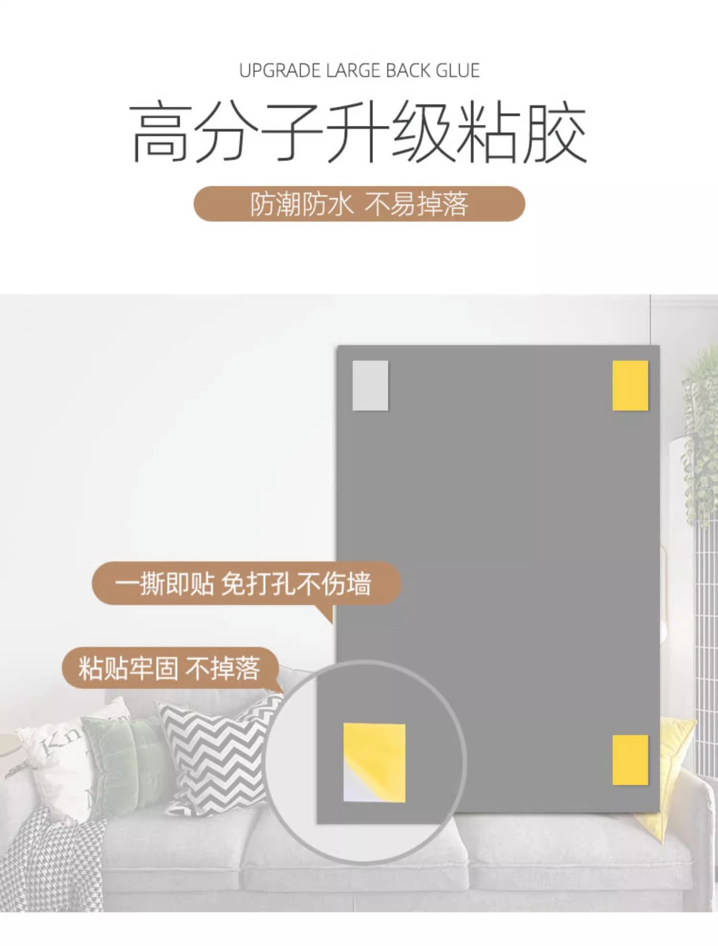亚克力镜子贴墙自粘穿衣镜壁挂式软镜子宿舍挂墙全身镜大号化妆镜详情10