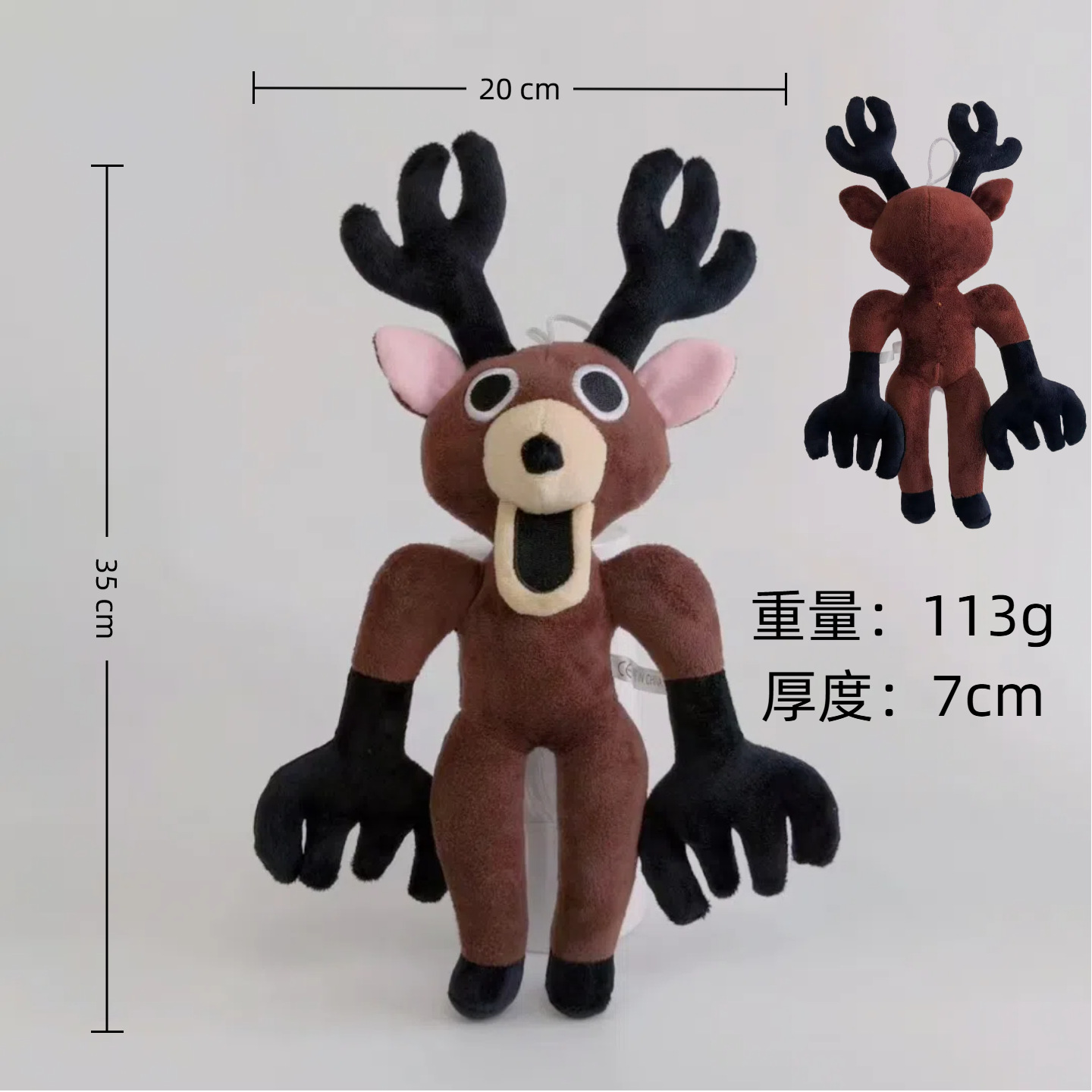 跨境新品99Nights恐怖游戏周边麋鹿公仔99夜趴姿麋鹿毛绒玩具玩偶详情4