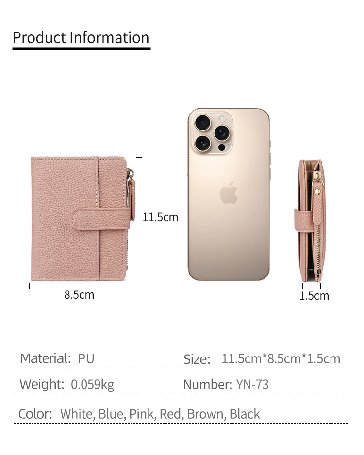 新款女士钱包短款跨境时尚卡包女高级感气质两折多卡位拉链零钱包详情7